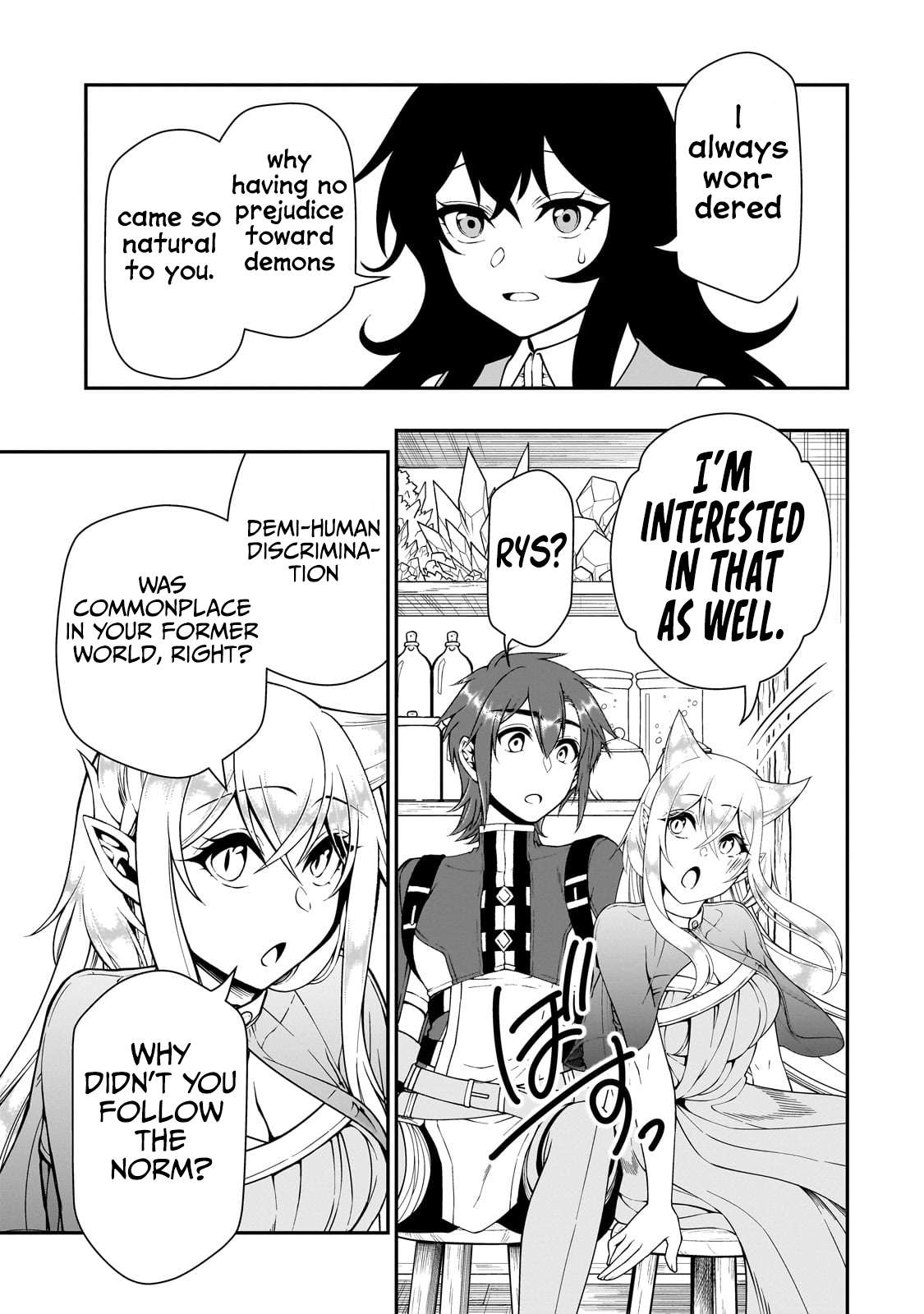 Chillin in Another World with Level 2 Super Cheat Powers, Chapter 58 image 04